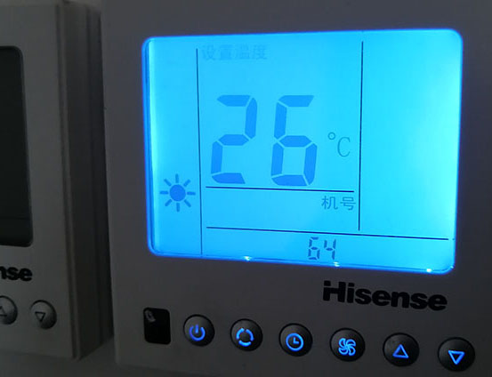 卡若海信中央空调维修电话在哪里找