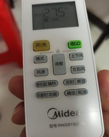 卡若空调遥控器打不开